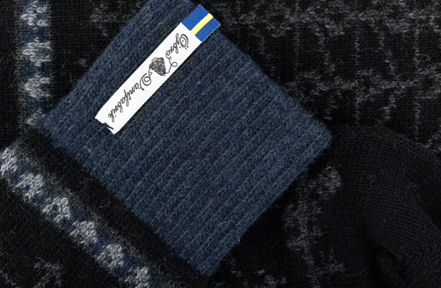 Wollsocken Ojbro  I EKSHÄRAD NATT
